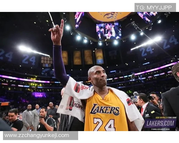 科比退役：湖人传奇谢幕，篮球历史的新篇章开启